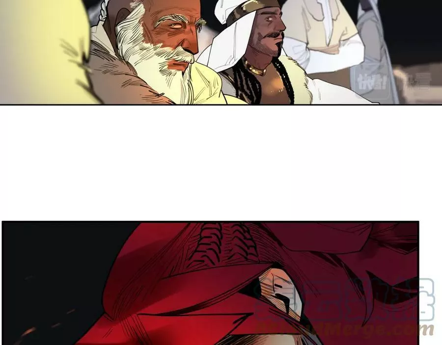 此星~漫画,第53话 三句话 打动城主5图