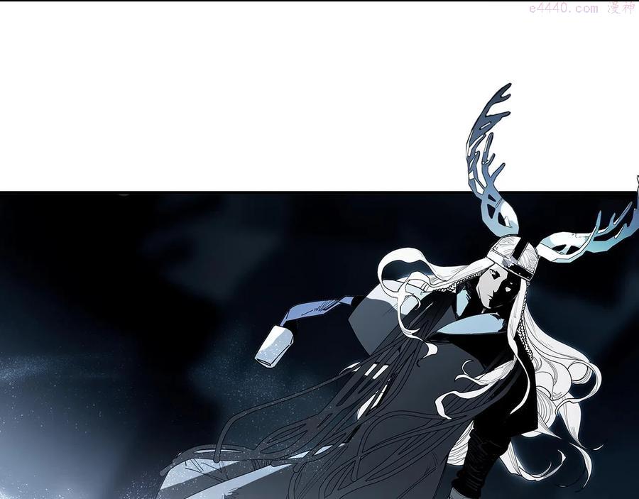 此星~漫画,第27话 不死2图