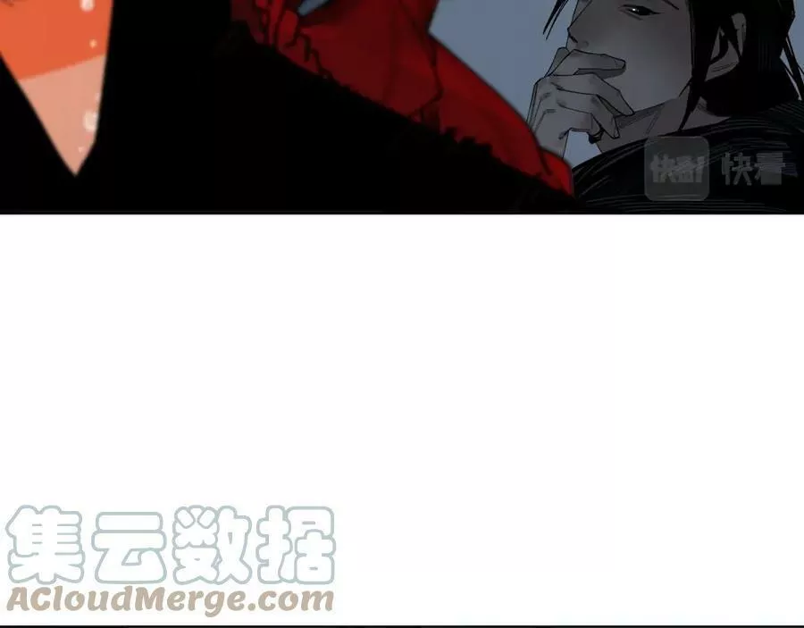 此星~漫画,第48话 谁叫你是女人1图