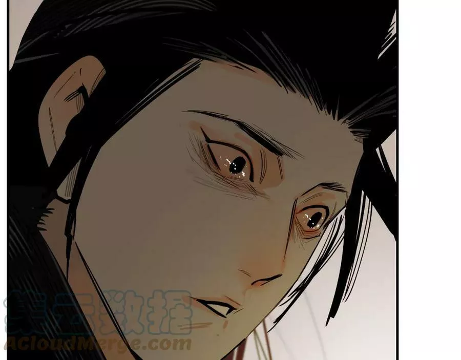 此星~漫画,第52话 狼性难易5图