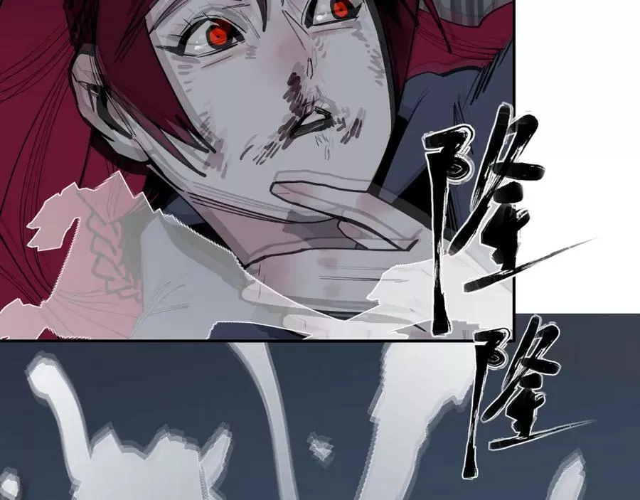 此星~漫画,第43话 真凶面目揭晓！2图