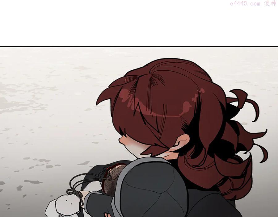 此星~漫画,第8话 对你的思念无法停止1图