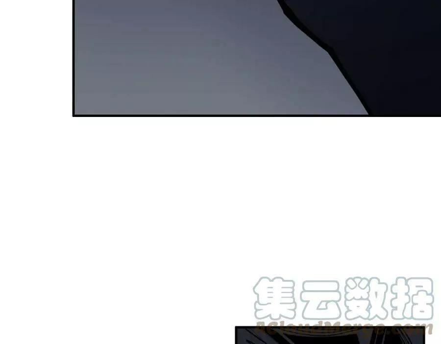 此星~漫画,第47话 她比你好5图