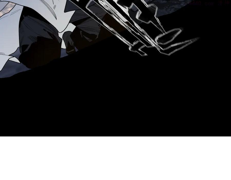 此星~漫画,第11话 白发巫祝4图