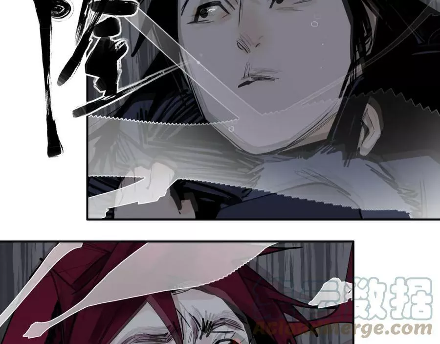 此星~漫画,第43话 真凶面目揭晓！1图