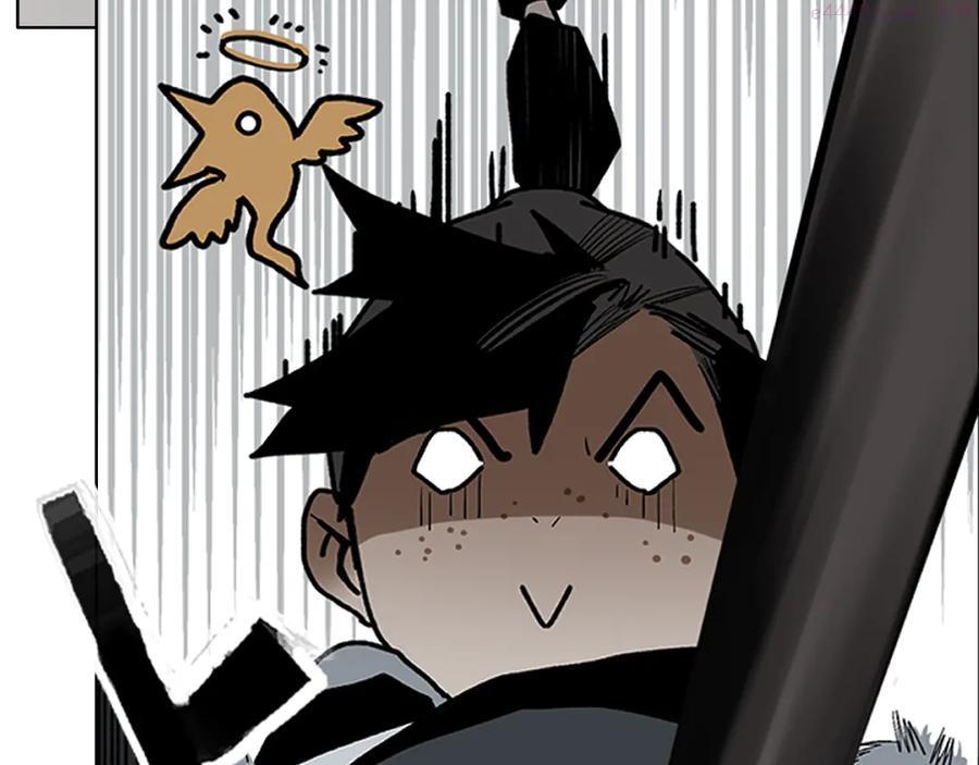 此星~漫画,第8话 对你的思念无法停止5图