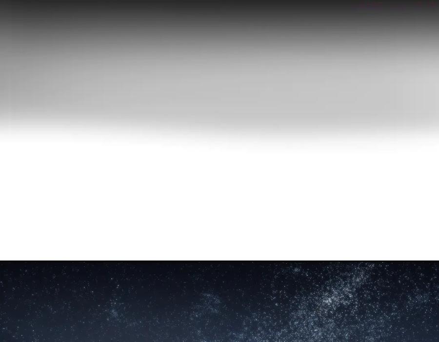 此星~漫画,第13话 诛杀令4图