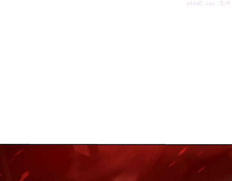 此星~漫画,第22话 余烬（上）3图