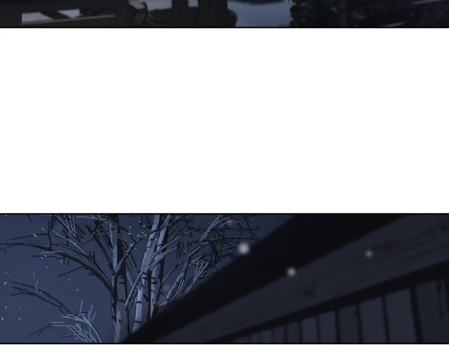 此星~漫画,第22话 余烬（上）3图