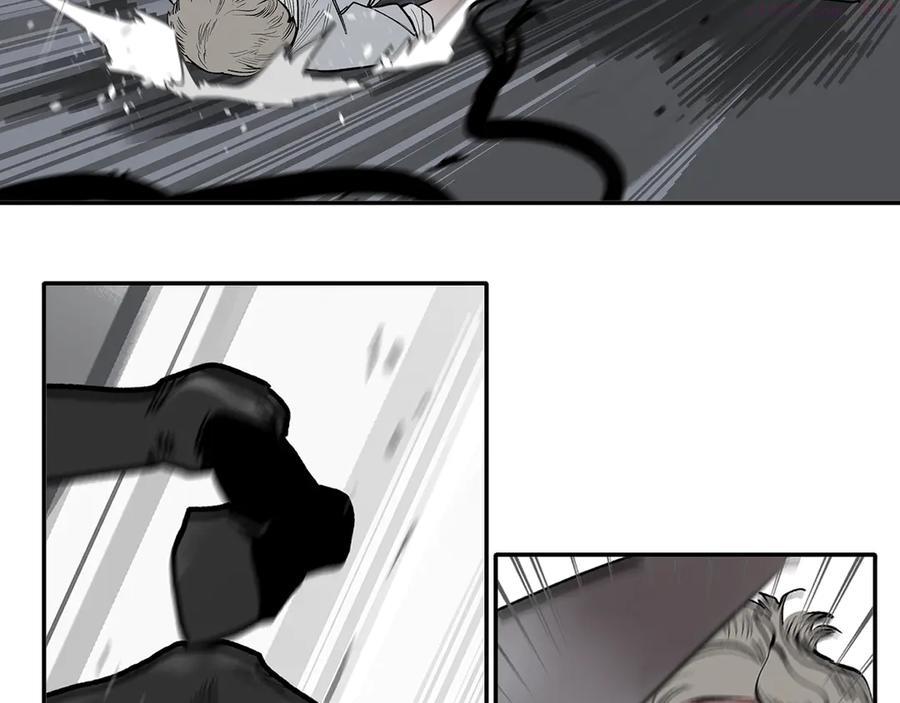 此星~漫画,第9话 烈马2图