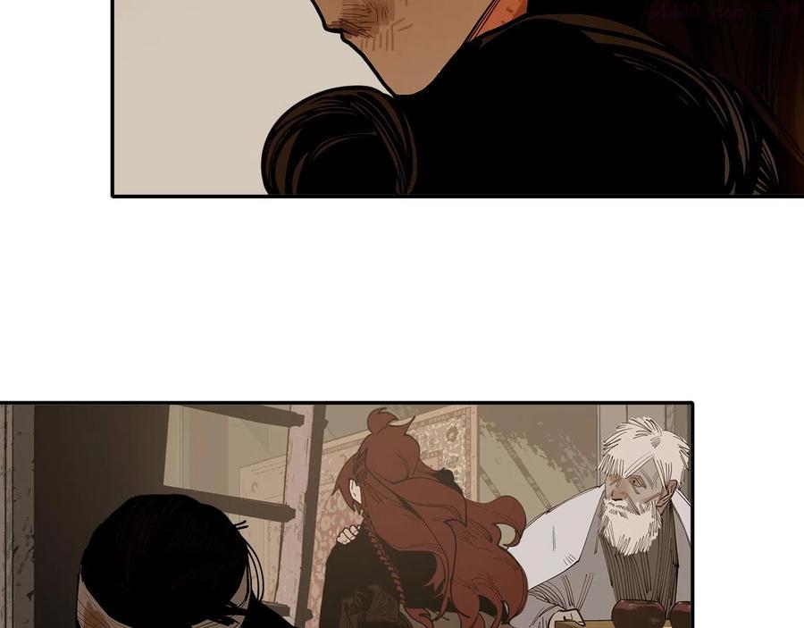 此星~漫画,第25话 知人知面4图