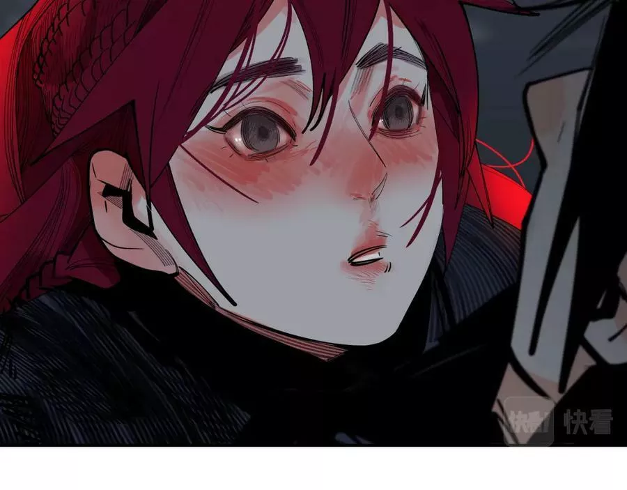 此星~漫画,第49话 无法言说的恐惧3图