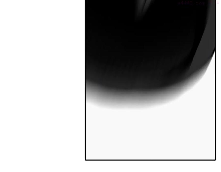 此星~漫画,第10话 暗影中人2图