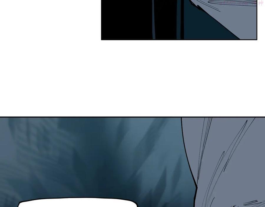 此星~漫画,第36话 风雪之间 你我之间2图