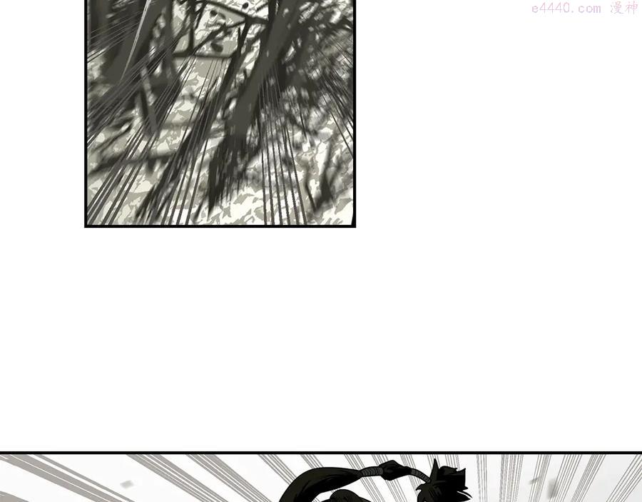 此星~漫画,第1话 余烬4图