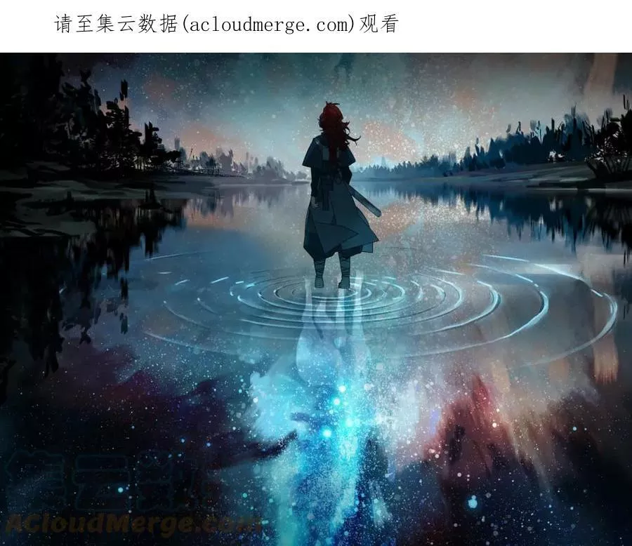 此星~漫画,第41话 真凶再现！1图