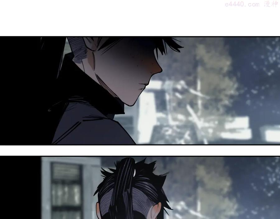 此星~漫画,第19话 分道扬镳5图