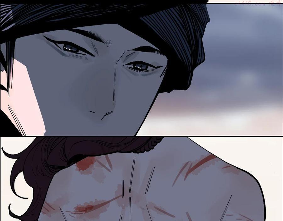 此星~漫画,第28话 汪汪汪2图