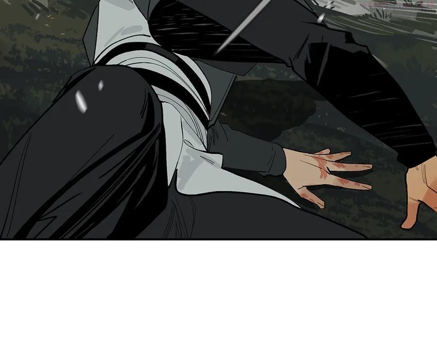 此星~漫画,第2话 煌煌此星 我心之痕2图