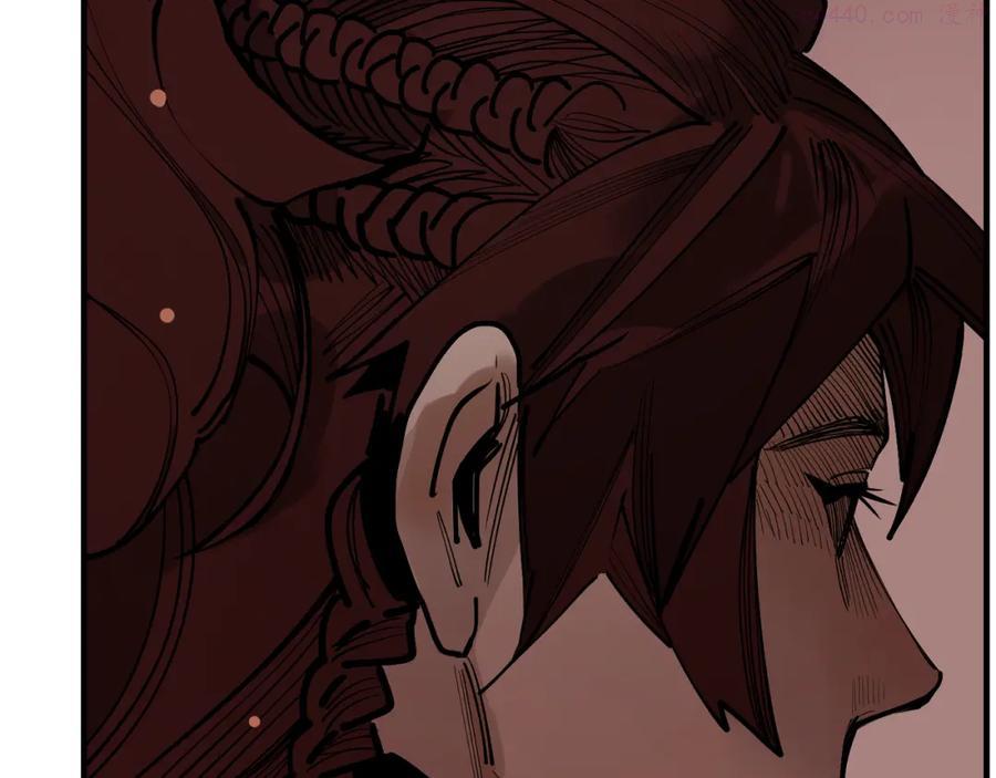 此星~漫画,第22话 余烬（上）2图