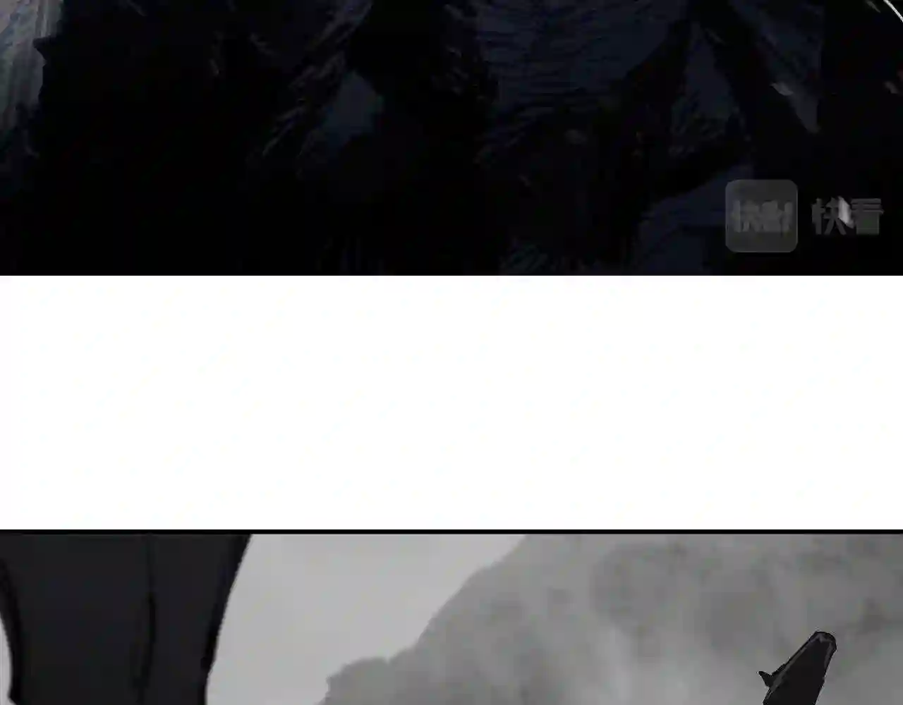 此星~漫画,第38话 人生天地间忽如远行客3图