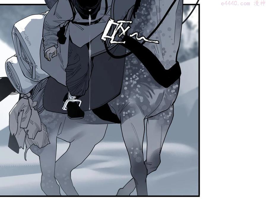 此星~漫画,第27话 不死5图