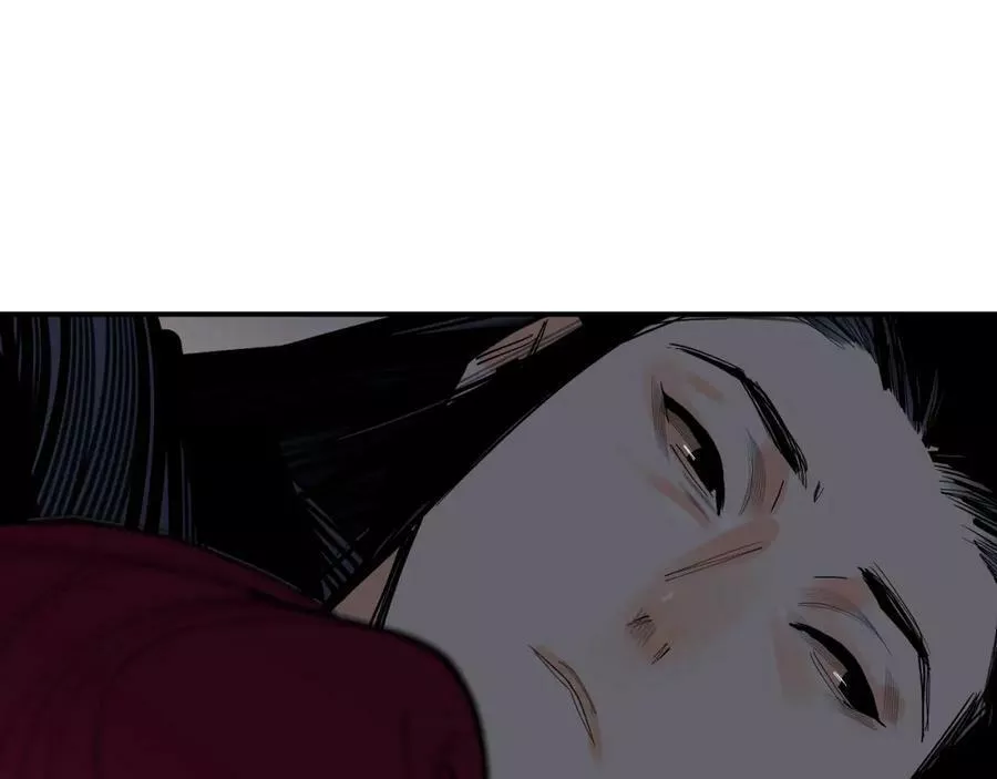 此星~漫画,第49话 无法言说的恐惧4图