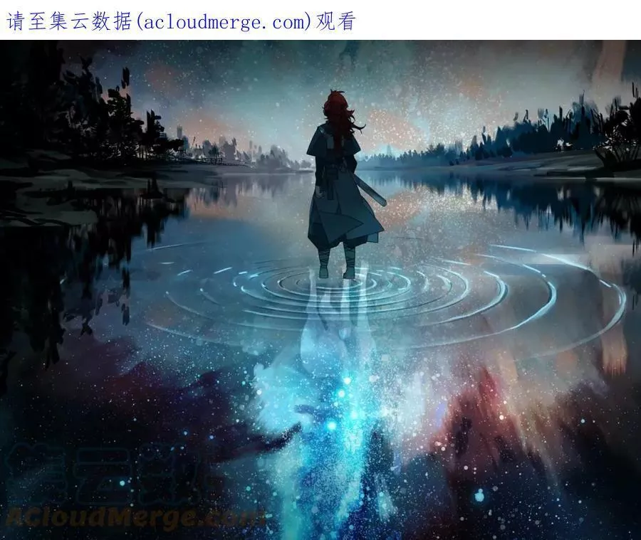 此星~漫画,第46话 天下没有免费的午餐1图