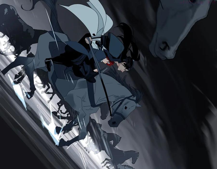 此星~漫画,序章 此星不灭3图