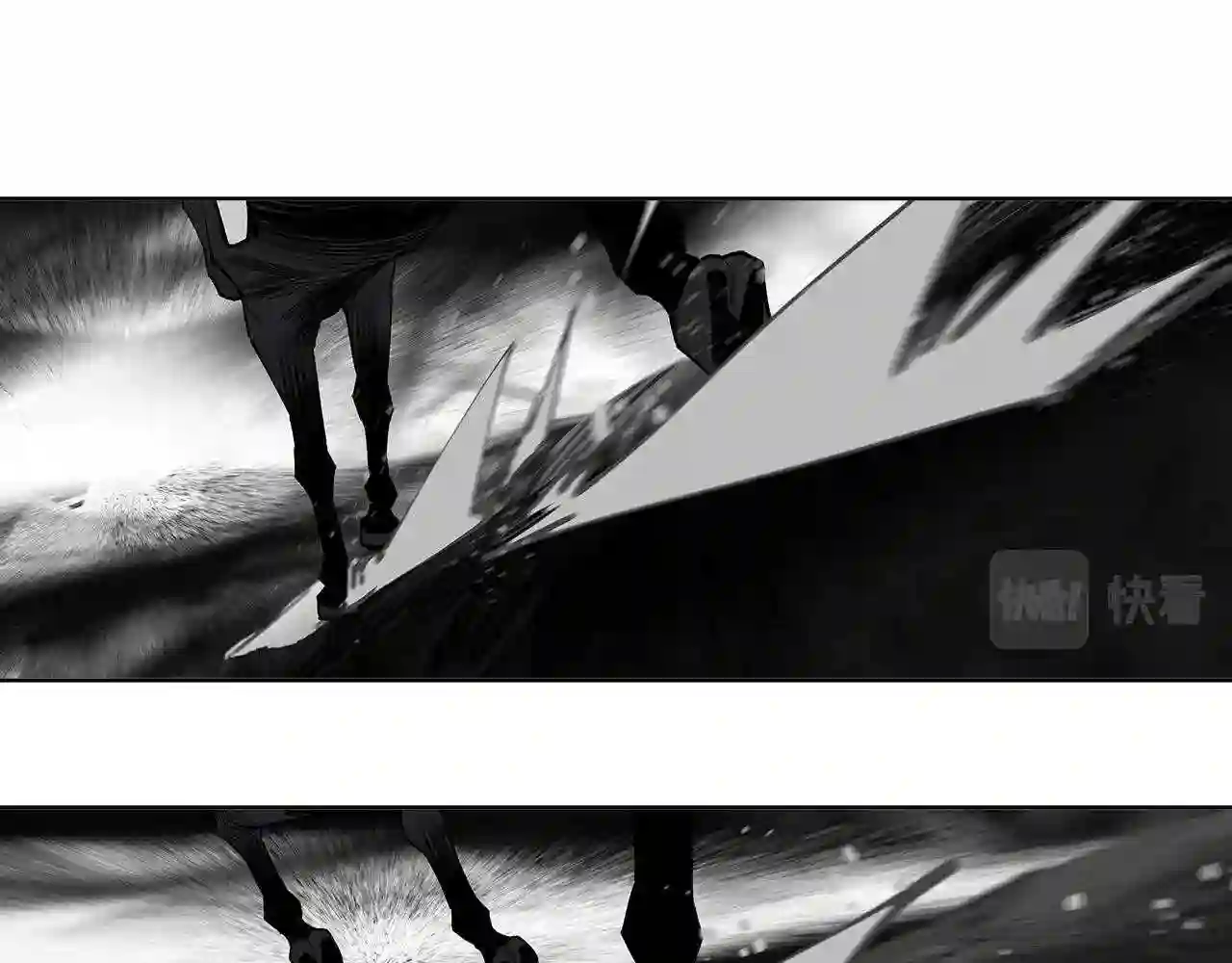 此星~漫画,第39话 咆哮！咆哮！ 上1图