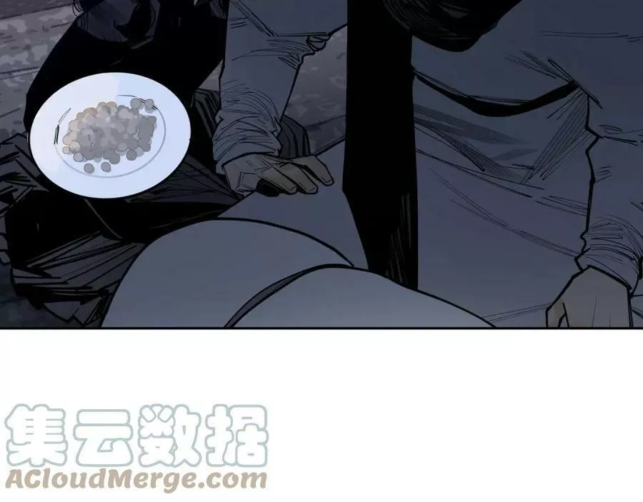 此星~漫画,第47话 她比你好1图