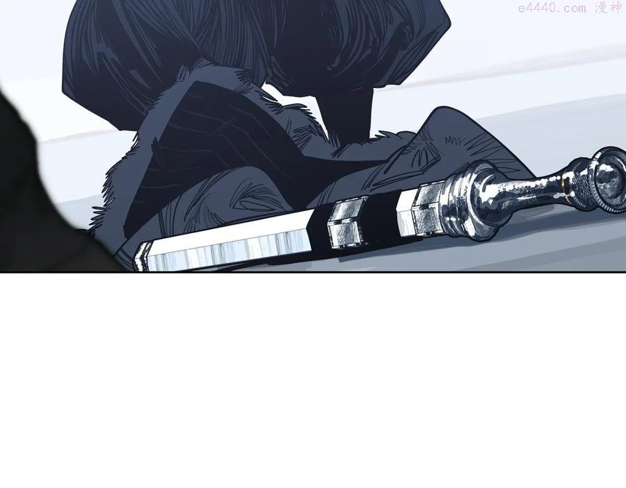 此星~漫画,第28话 汪汪汪4图