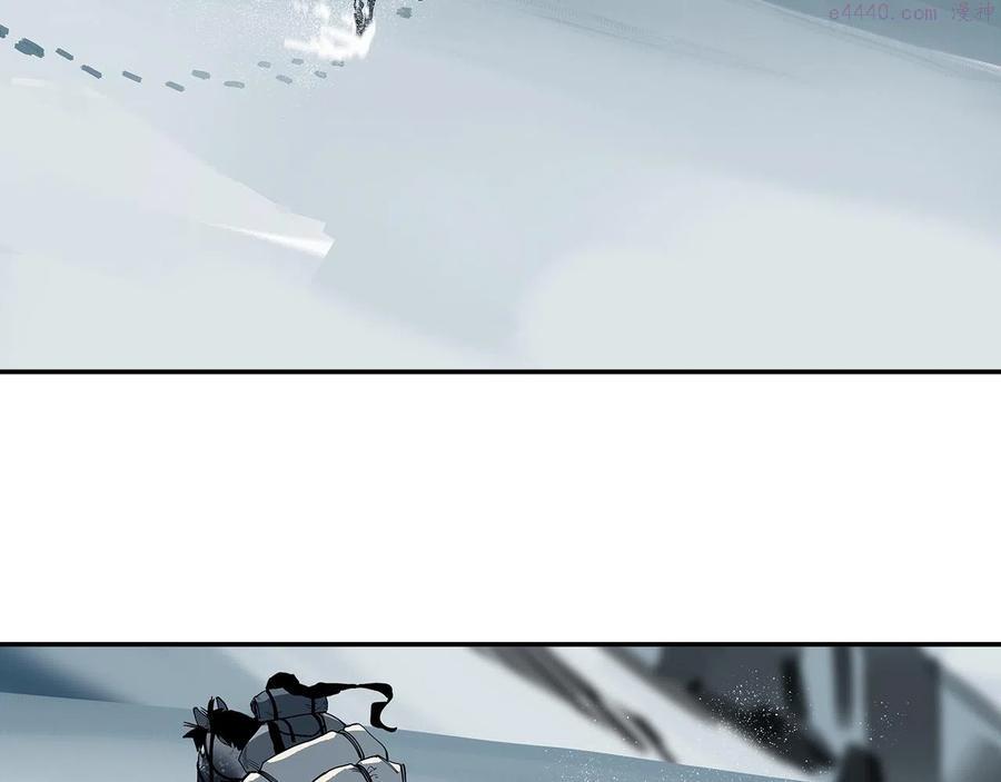 此星~漫画,第27话 不死1图