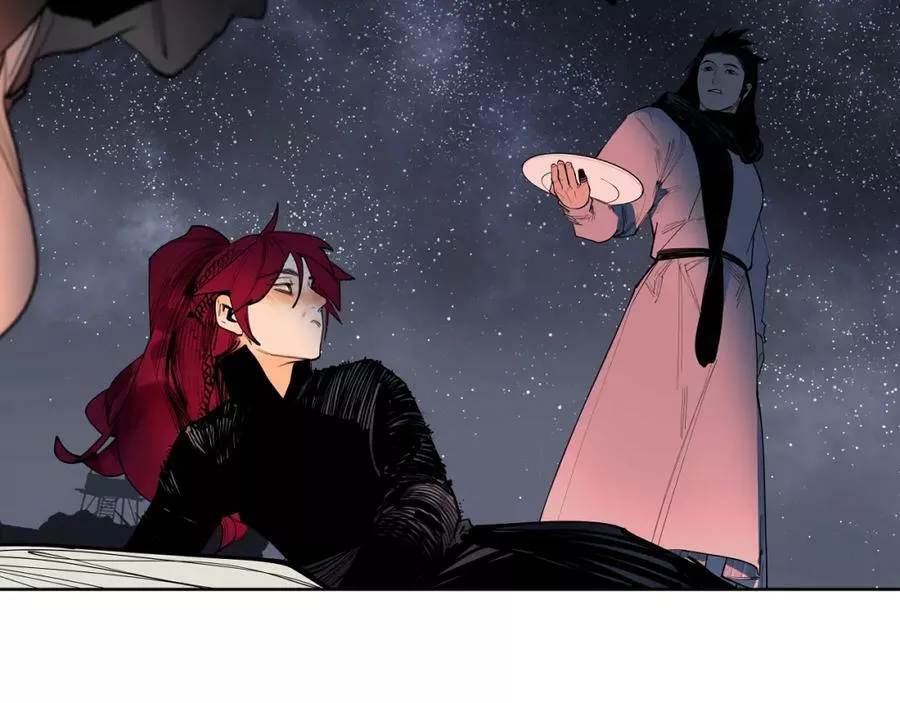 此星~漫画,第47话 她比你好3图