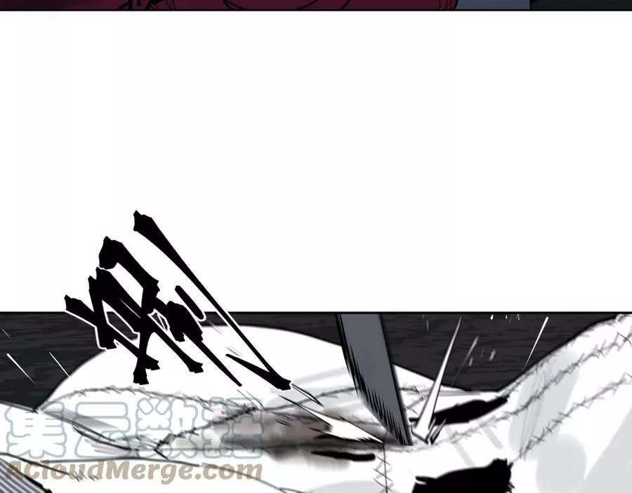 此星~漫画,第46话 天下没有免费的午餐1图