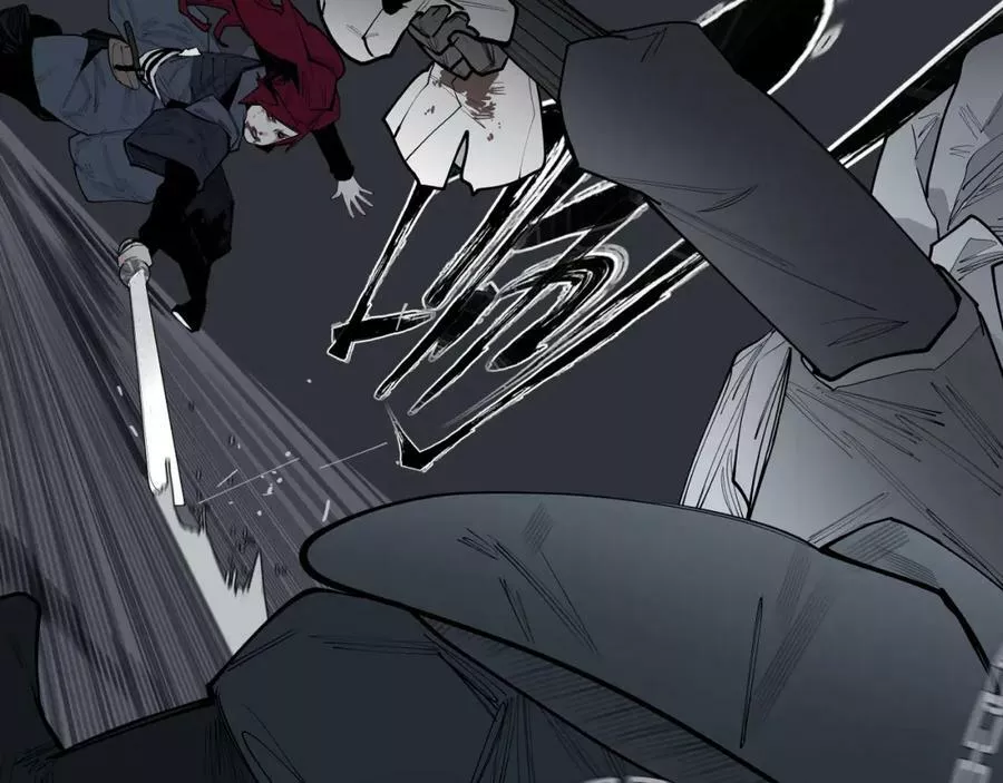 此星~漫画,第43话 真凶面目揭晓！2图