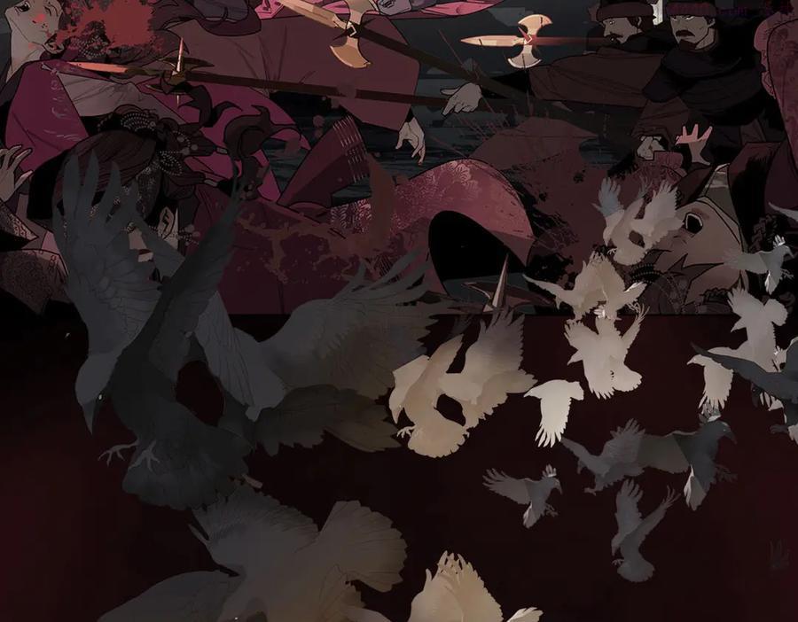 此星~漫画,序章 此星不灭5图