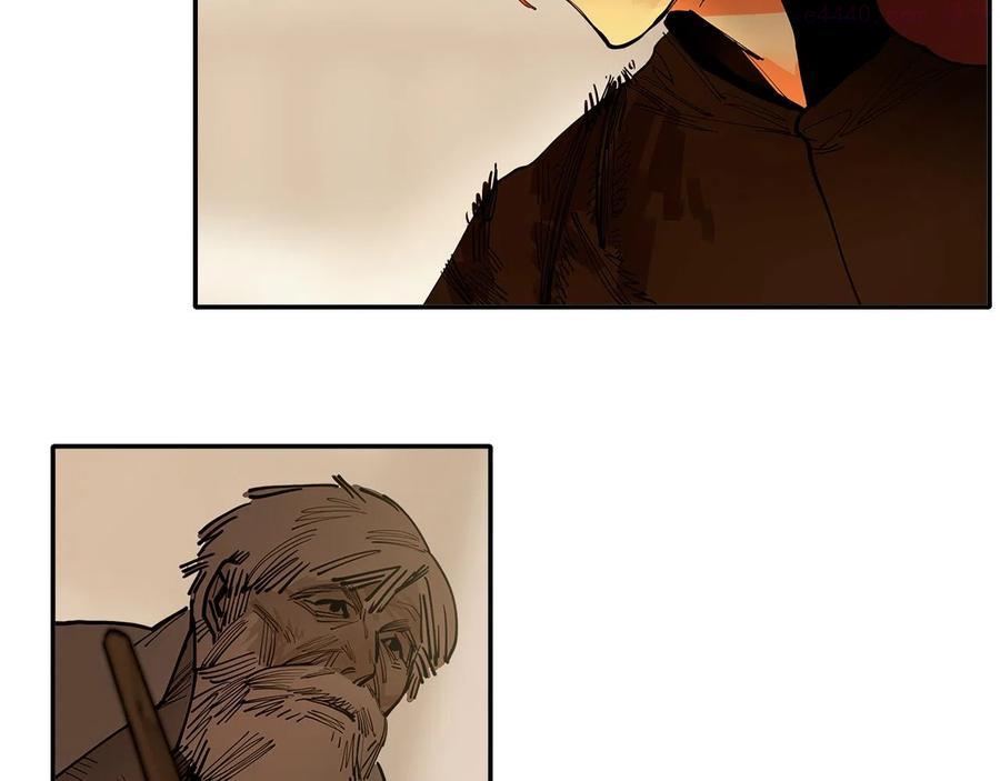 此星~漫画,第25话 知人知面3图