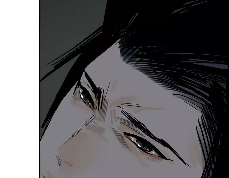 此星~漫画,第44话 畜生都做不成4图