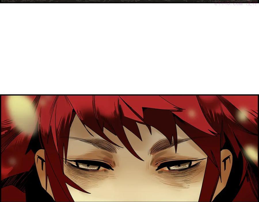 此星~漫画,第1话 余烬5图