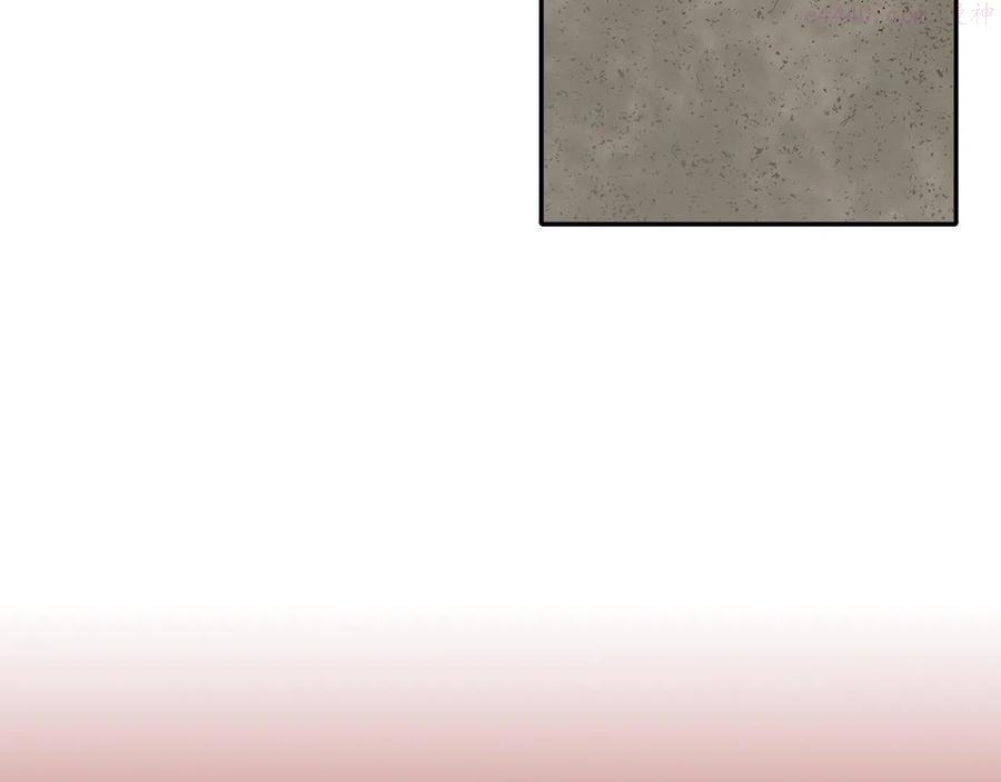 此星~漫画,第25话 知人知面5图