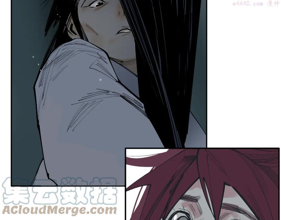 此星~漫画,第36话 风雪之间 你我之间5图