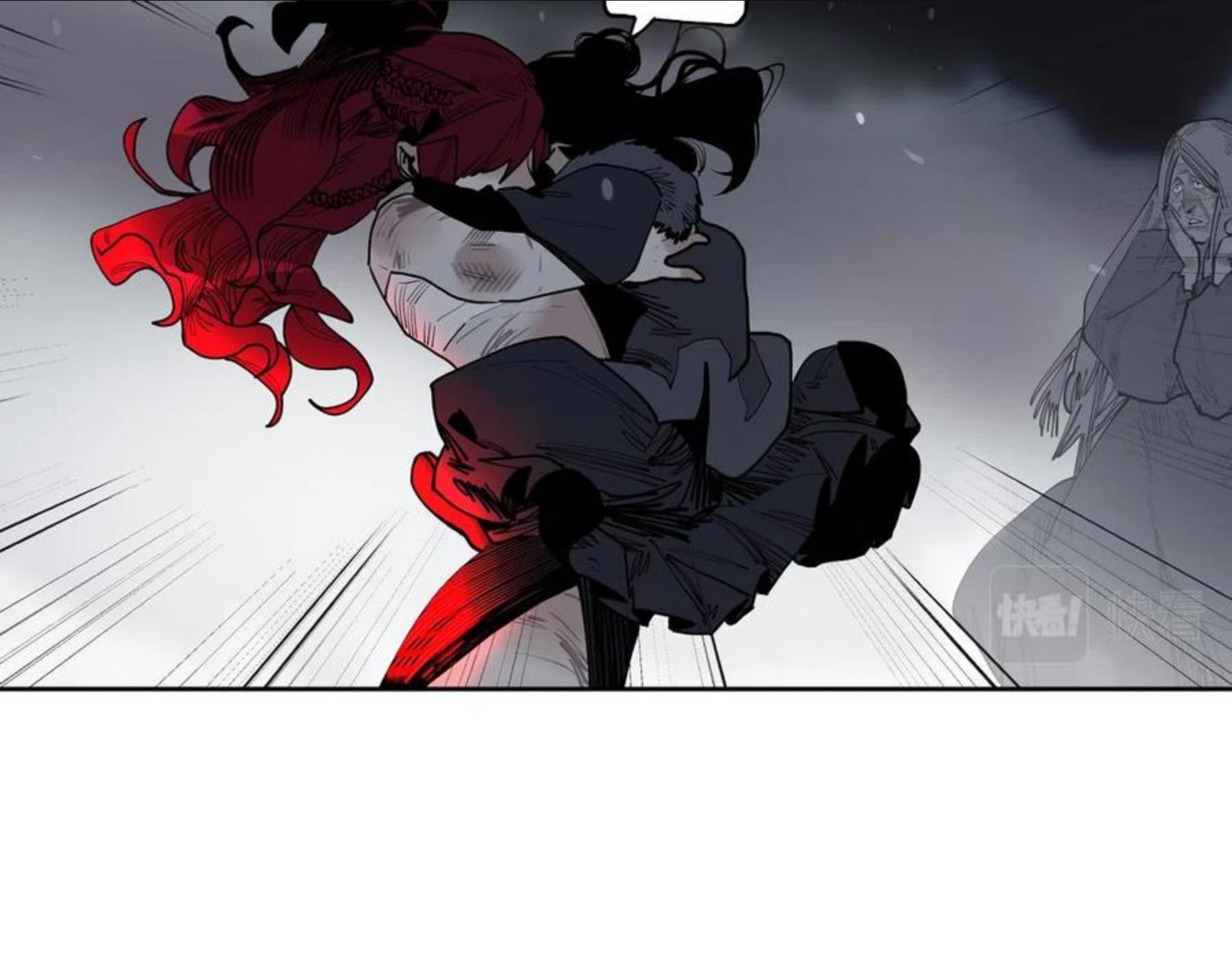 此星~漫画,第33话 当我的保镖吧矮骡子！1图