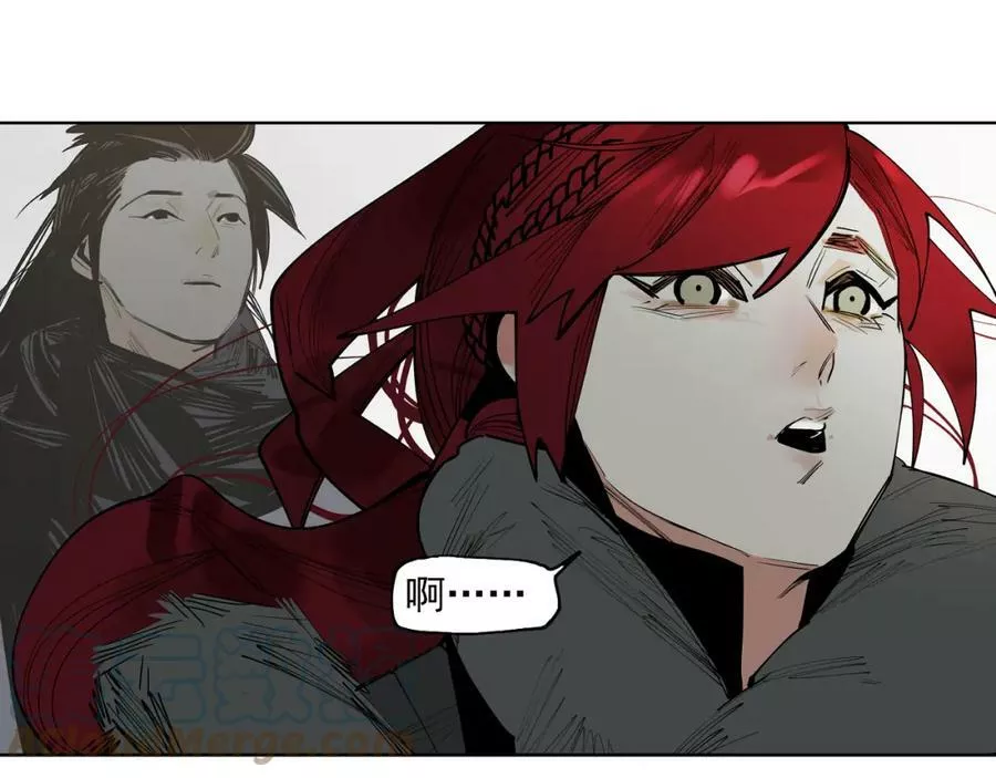 此星~漫画,第41话 真凶再现！1图