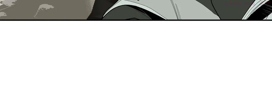 此星~漫画,第3话 赤瞳炎魔1图