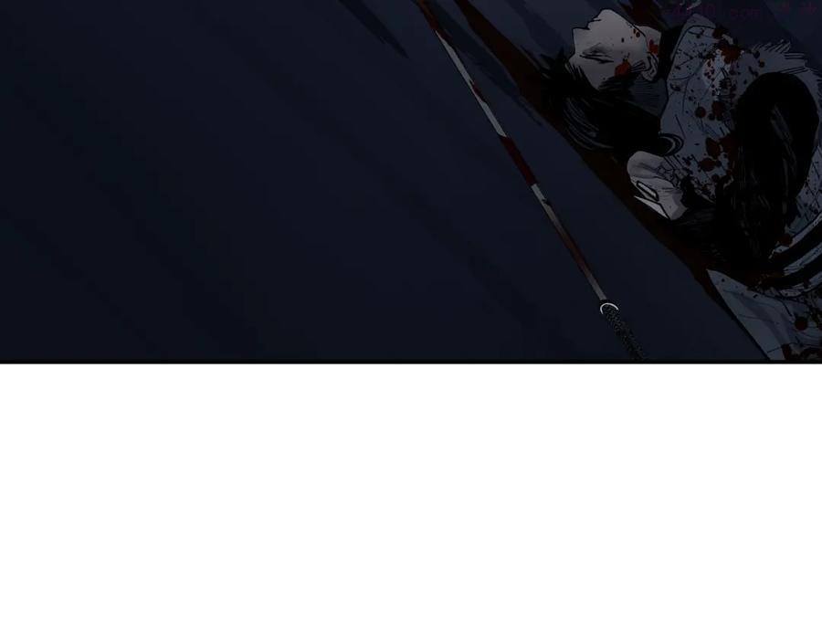 此星~漫画,第22话 余烬（上）4图