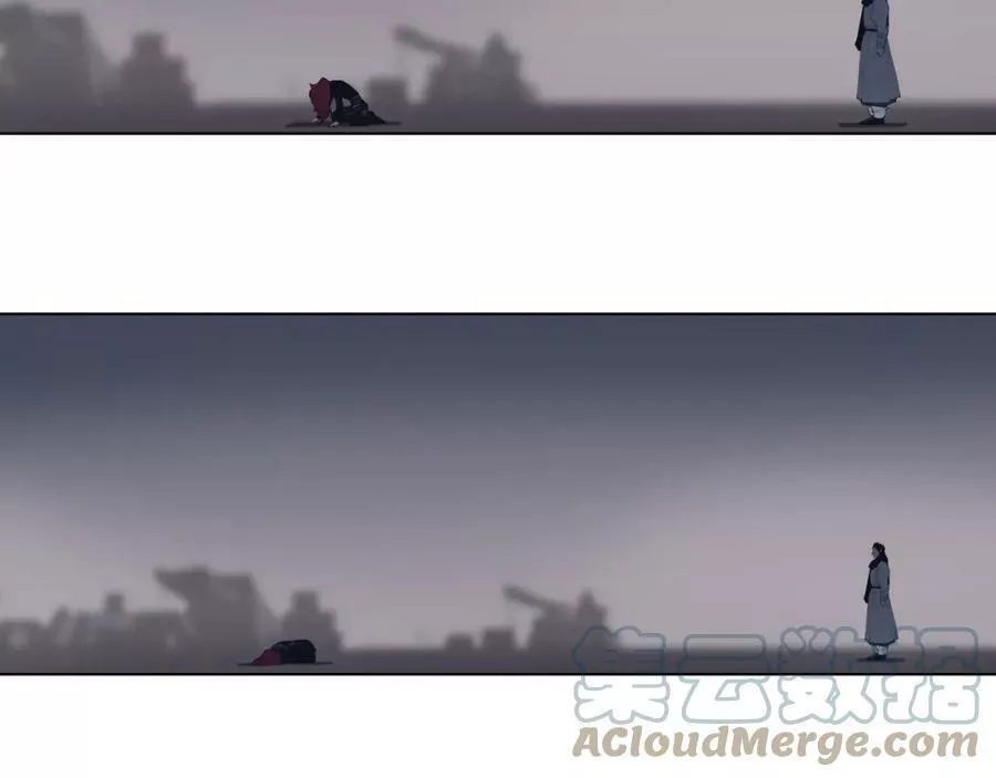 此星~漫画,第49话 无法言说的恐惧5图