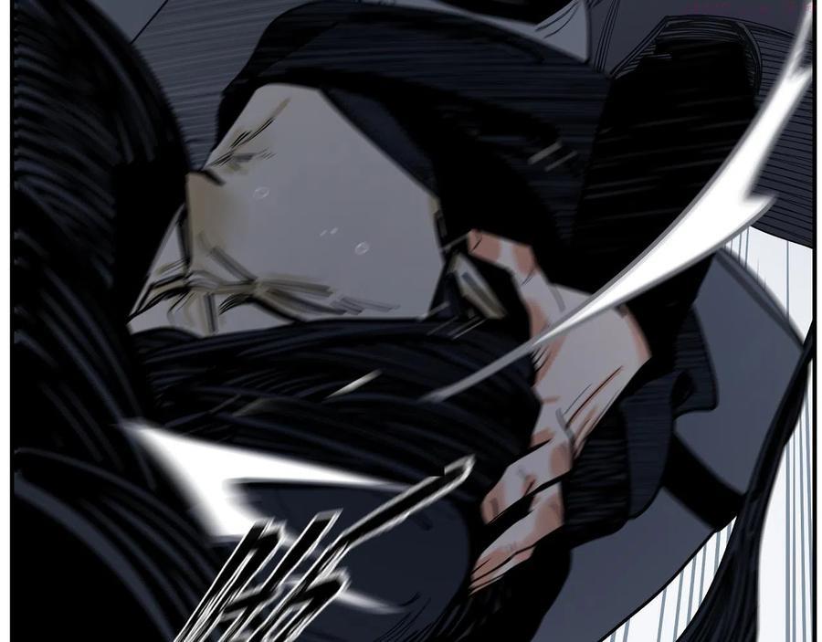 此星~漫画,第28话 汪汪汪5图