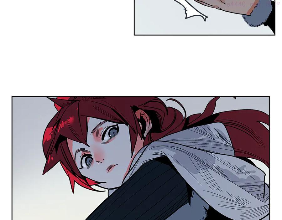 此星~漫画,第11话 白发巫祝4图