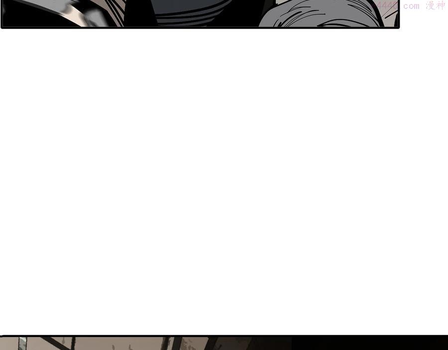 此星~漫画,第27话 不死5图